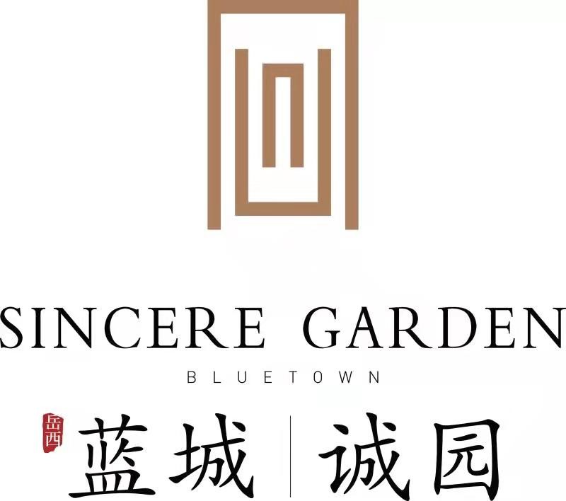 安徽华蓝宜岳文旅发展有限公司