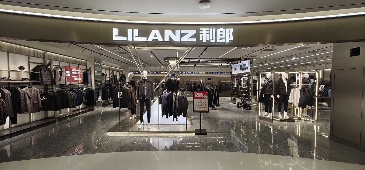 llnz2023