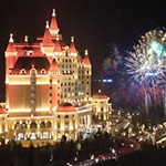 岳西蝴蝶坞城堡酒店